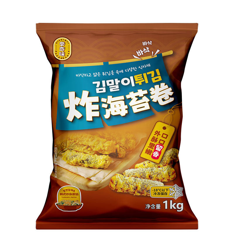 整箱韩式即吃黑胡椒味炸海苔卷1kg*10袋粉条紫菜卷速冻半成品韩国