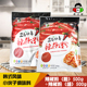 小伙子粗细辣椒面韩国泡菜辣白菜用调料凉拌菜调味料辣椒粉500g