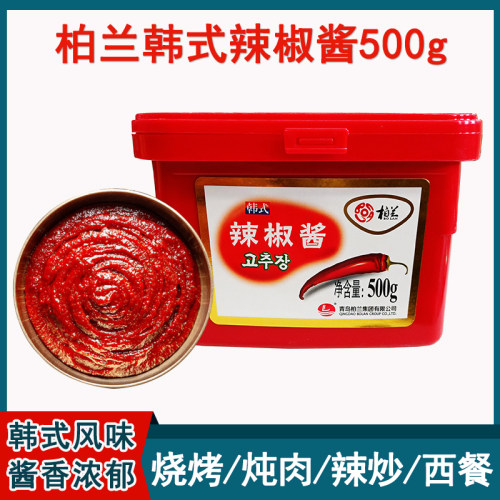 柏兰辣椒酱500g石锅拌饭炒年糕