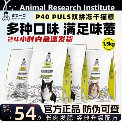 重磅新品奇迹小金袋美毛亮毛