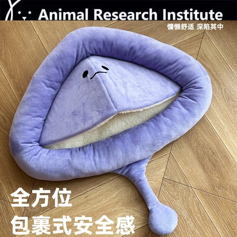 魔鬼鱼宠物垫网红ins秋冬季保暖猫窝狗窝柔软舒适猫垫子四季通用
