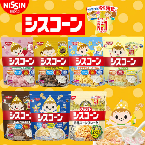 日本日清牛奶玉米麦片即食早餐
