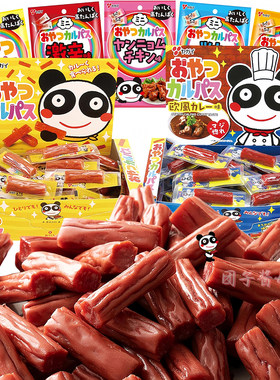 日本扇屋小肉肠宝营养小肉条
