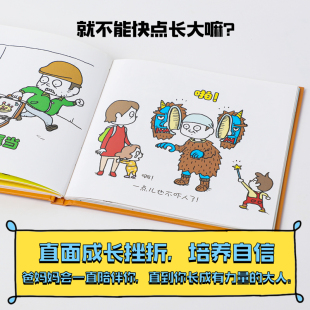 我来帮你打开吧