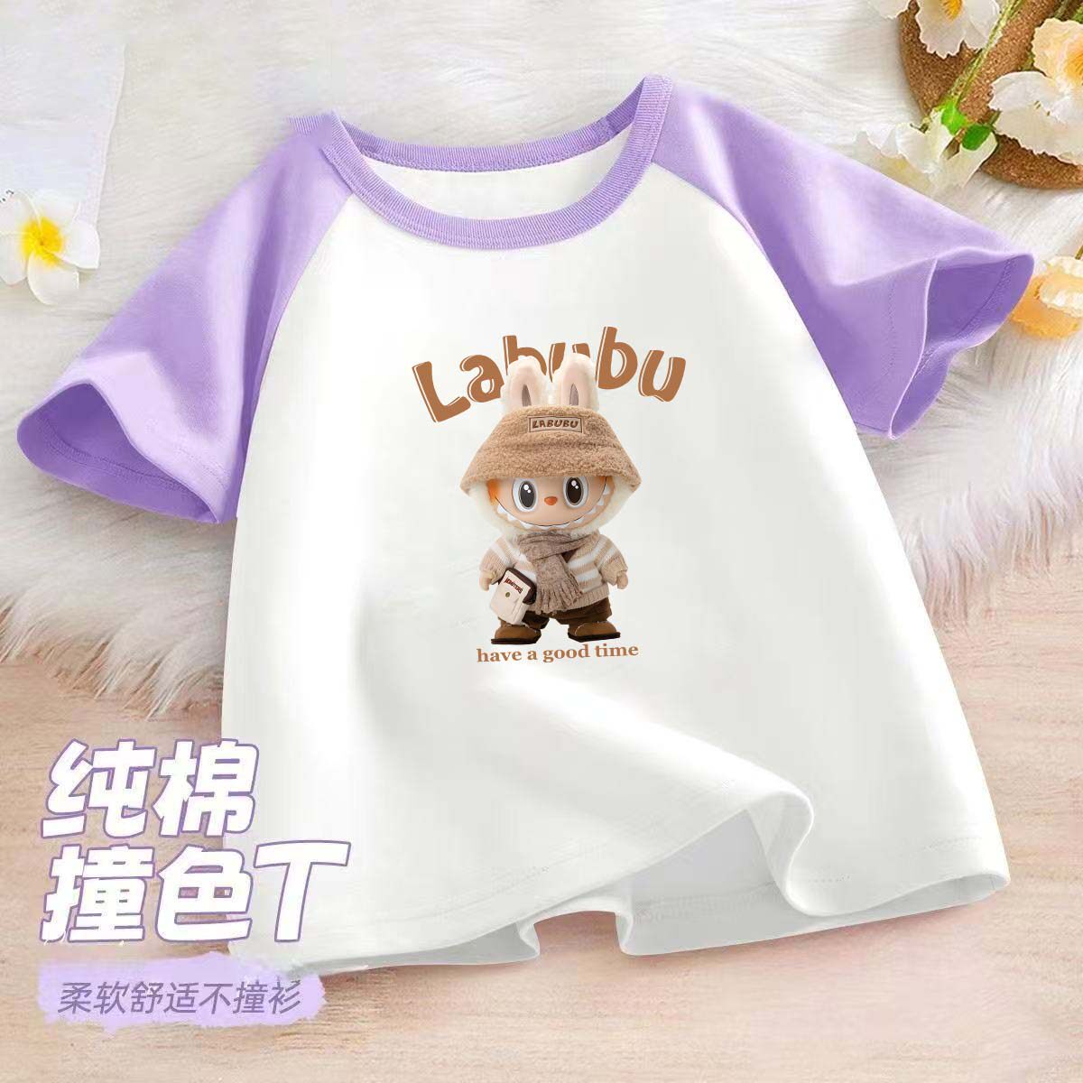拉布布儿童T恤男女童短袖2026新款爆款可爱中大童纯棉洋气上衣服