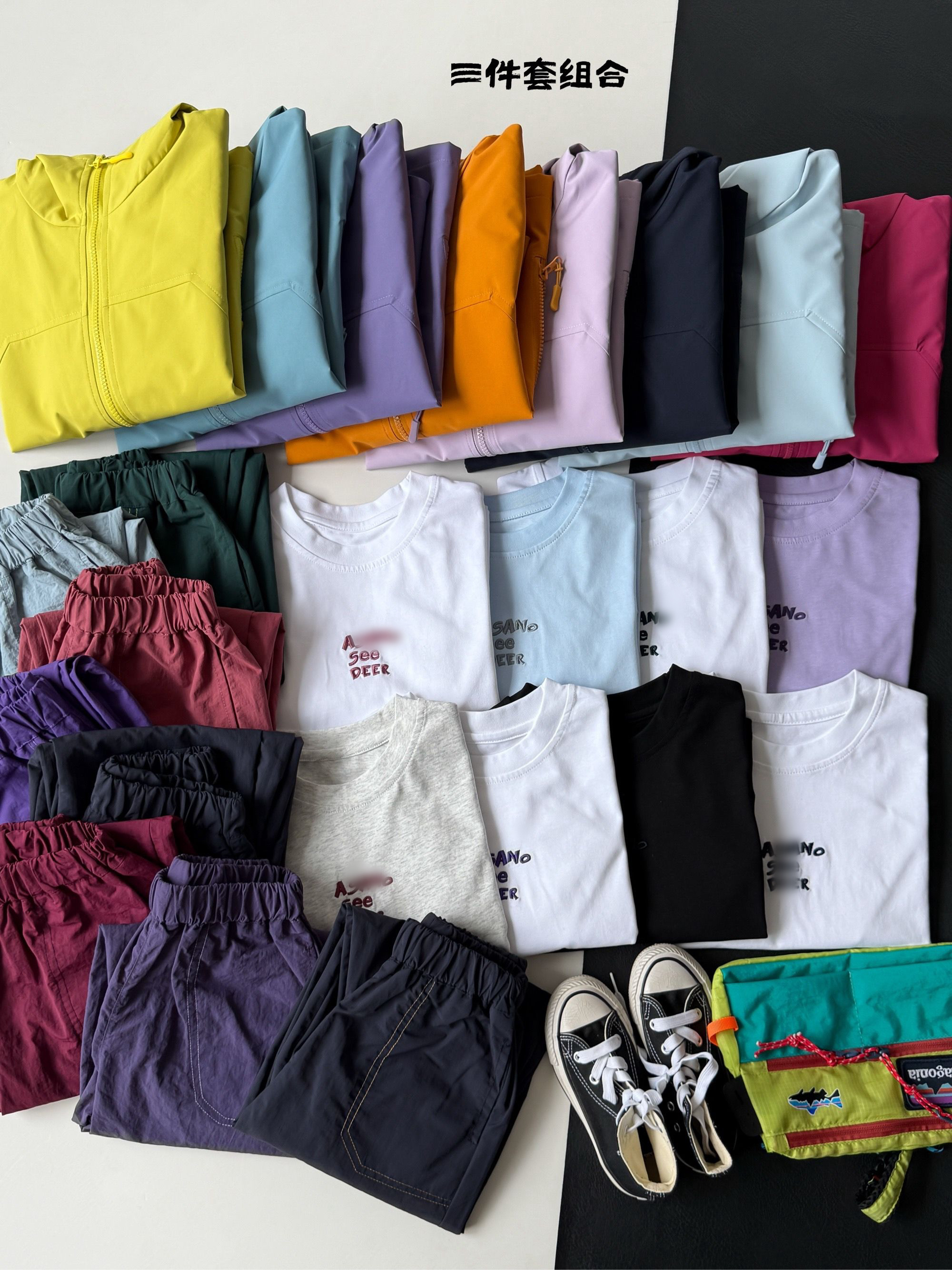 儿童风衣三件套2025秋季新款男女童韩版连帽外套打底T休闲裤套装