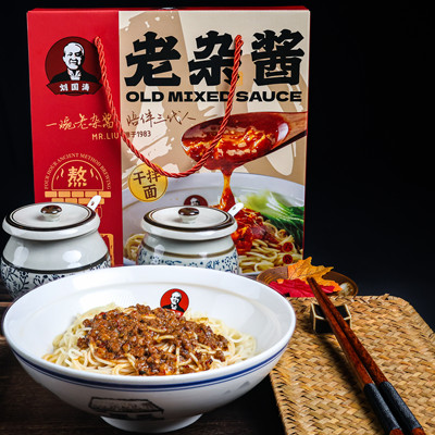 万州刘国涛刘国涛老杂酱面