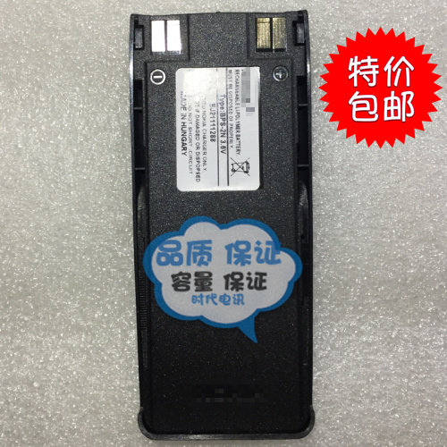 诺基亚511071106150电池
