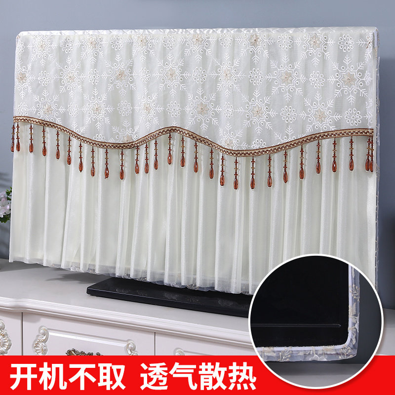 液晶电视机防尘罩坐式壁挂式通用蕾丝电视机罩55寸60开机不取盖布,居家布艺,电视机罩,淘宝优惠券,粉丝福利购,淘宝优惠卷