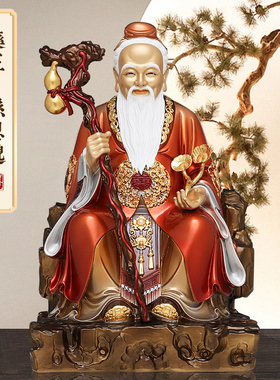 全铜孙思邈佛像家用药王爷菩萨