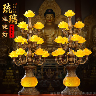 2026新款莲花灯供佛一对寺院佛灯佛前供灯家用LED插电观音财神灯