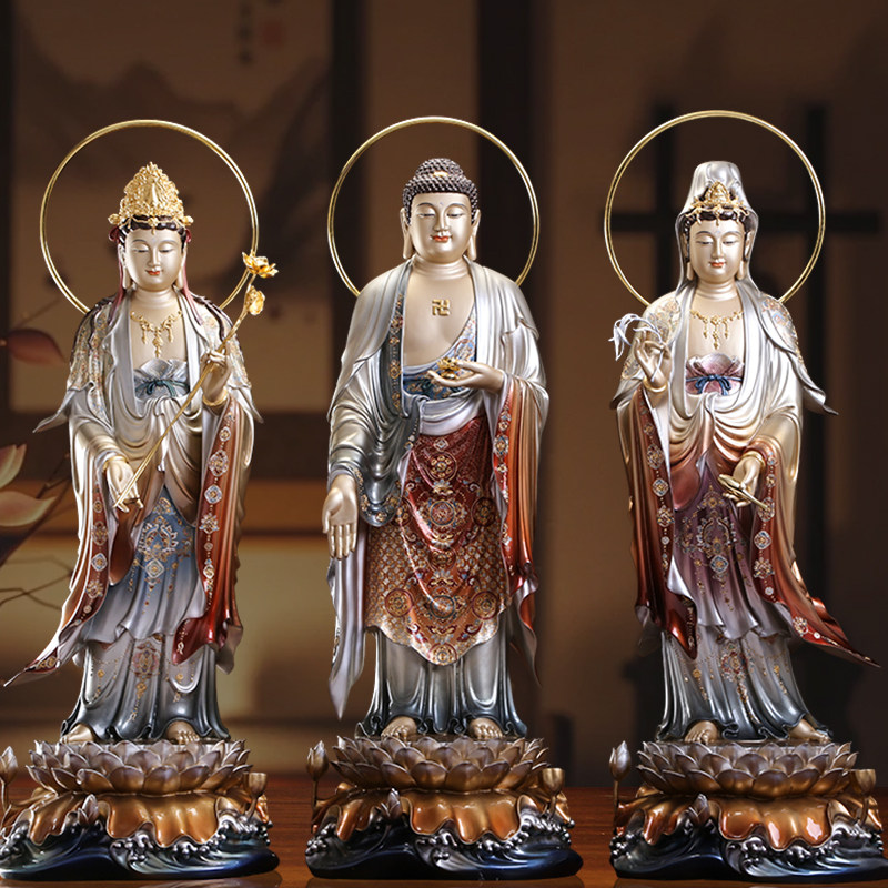 西方三圣佛像台湾纯铜观音菩萨佛像家用阿弥陀佛像大势至桌面摆件
