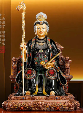 黑老太太神像家用堂口供奉真身像