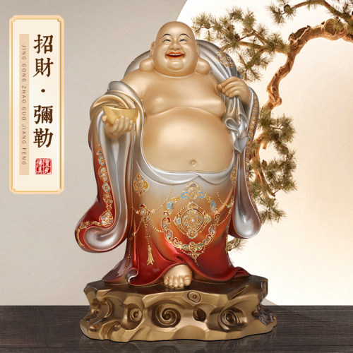 台湾全铜弥勒佛菩萨摆件招财大肚弥勒佛佛像笑佛供奉家居桌面摆件 - 封面