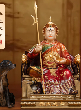 华光大帝神像供奉三眼马王爷铜像