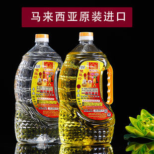 圆通佛具进口佛灯油供佛敬佛液体酥油环保无烟灯油佛前长明灯家用