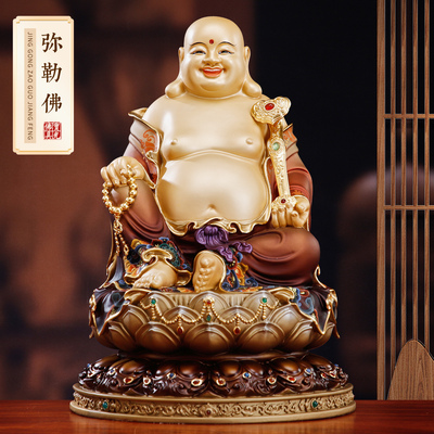 弥勒佛摆件供奉大肚弥勒佛像招财