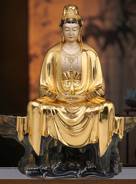 观音菩萨佛像家用自在观音摆件