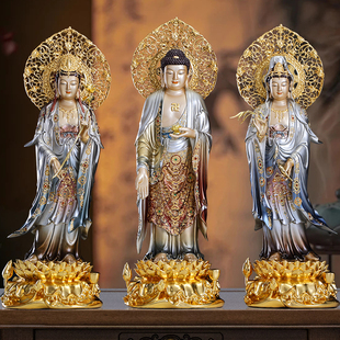西方三圣佛像台湾全铜阿弥陀佛像家用供奉观音菩萨大势至站像摆件