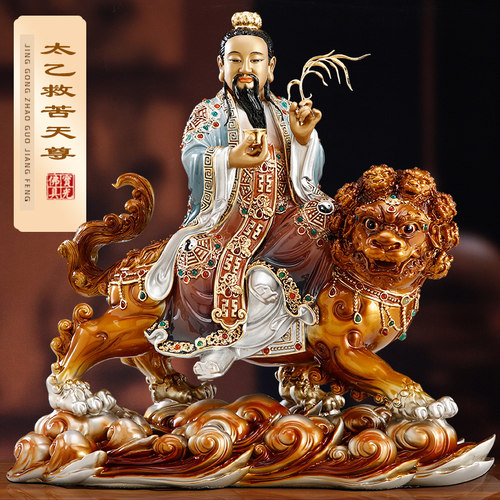 广东地区道家像热销款