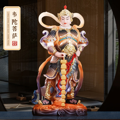 汉白玉伽蓝韦陀菩萨供奉家用彩绘韦驮护法佛像关公神像客厅摆件