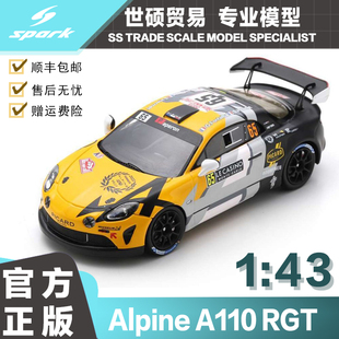 Spark  模型车 1/43 Alpine A110 拉力赛 2023 蒙特卡洛 RGT 摆件