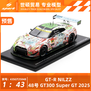 Spark 非现货 2025 预售 GT300 Super GTR 模型车
