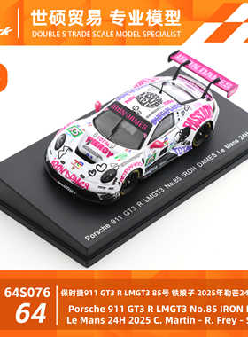 Spark模型车1/64 保时捷911 GT3 85号铁娘子 2025勒芒耐力赛 预售