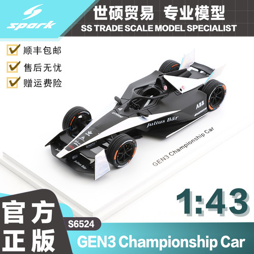 Spark1/43GEN3冠军车模型车