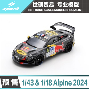 Spark  模型车 1/43 & 1/18  Alpine A110 GT 2024年 预售 非现货