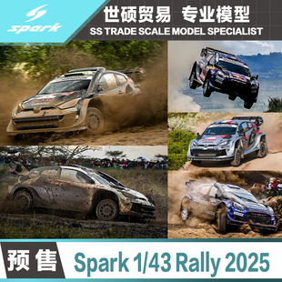 Spark 模型車 雅力士 福特 豐田 2025 非現貨 預售 拉力賽