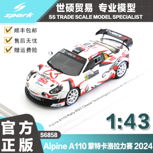 Spark 模型车 1/43 Alpine A110 60号 蒙特卡洛 拉力赛 2024 摆件
