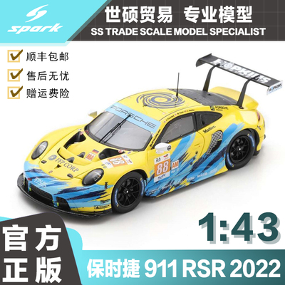 Spark保时捷9112022年模型车