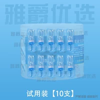 10 кусочков опыта, только в грубых сигаретах, сумках