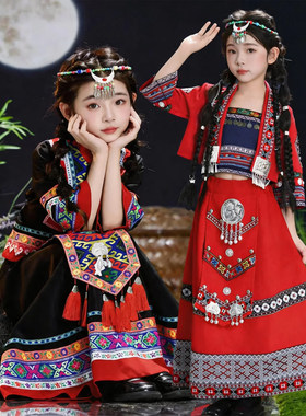 56个少数民族服装儿童演出服苗族壮族蒙古族女童新疆舞景颇舞蹈服