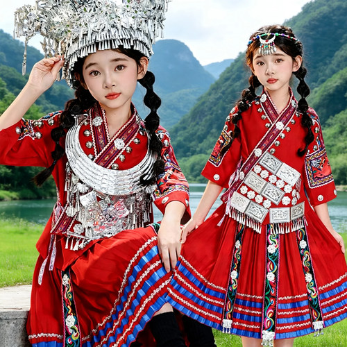 国庆儿童壮族苗族56个少数民族服装女童哈尼族瑶族彝族舞演出服装