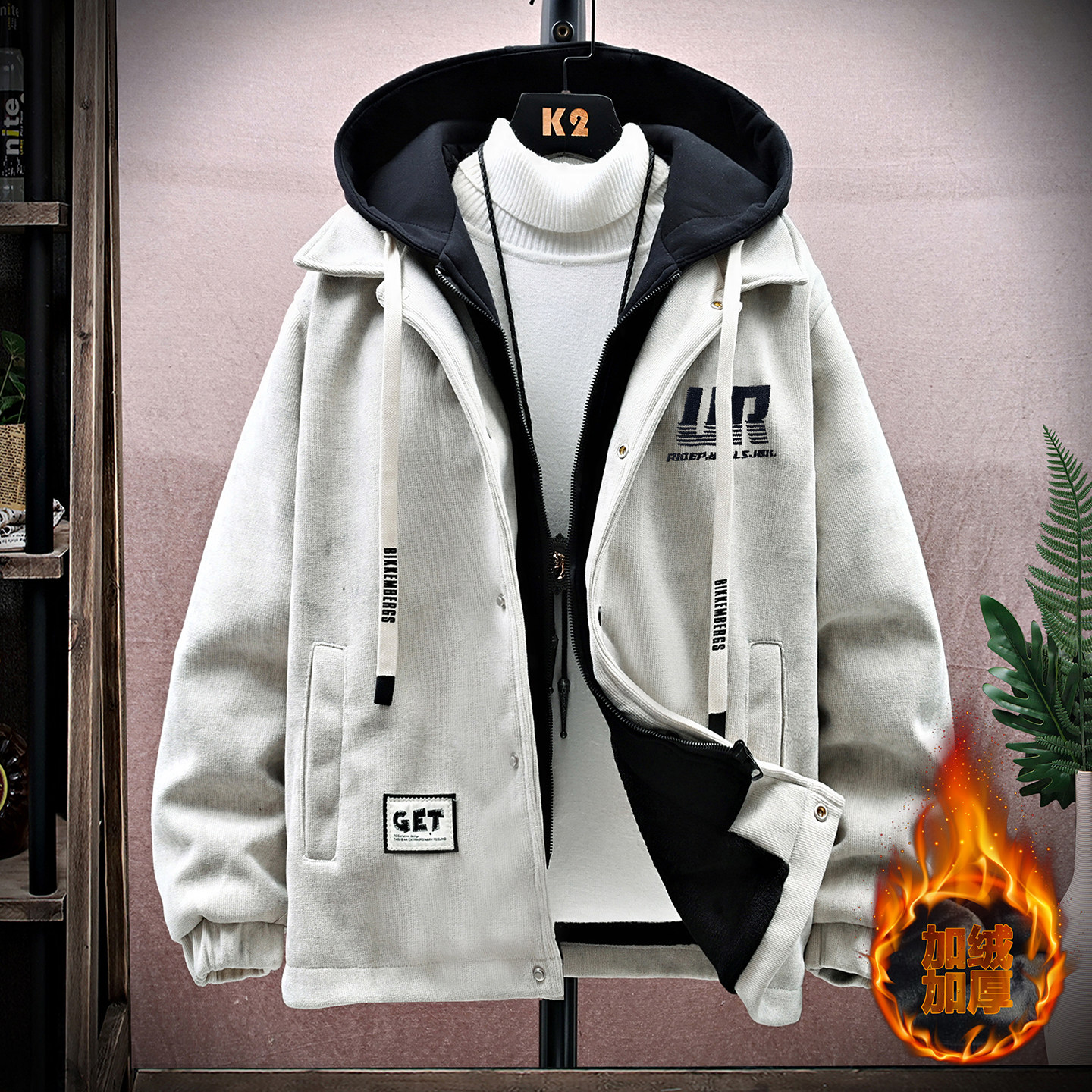 男士灯芯绒连帽加绒假两件棉服