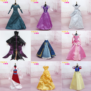 瑕疵尾单散货娃娃衣服大尺寸娃娃换装手工连衣裙婚纱装扮配件单个