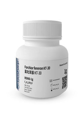 BS960-1g Forchior fennron 氯吡苯脲 KT-30