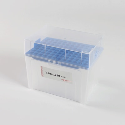 LABSELECT T-RK-1250 1250加长吸头盒  免费开发票