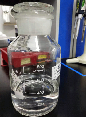 蜀牛高硼硅广口瓶 白色大口试剂瓶 泡酒瓶60 125 250 500 1000ml 2000ml 5000ml 刻度白大口