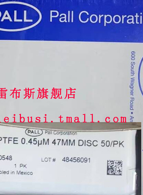 PALL颇尔 60548 HPLC流动相膜 PTFE 47mm 0.45 50张/盒