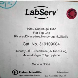 50ml离心管尖底无菌 箱 Fisher 20包 赛默飞Thermo 包 新310109022老310109004 LabServ 25个