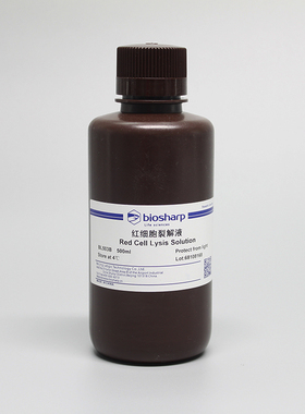 biosharp BL503B 红细胞裂解液 500ml