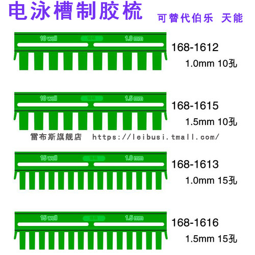 免费开票 破损包赔