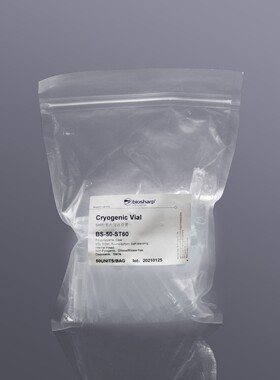 Biosharp BS-50-ST60 5ml细胞冻存管 内旋（透明盖/透明管） 50只/包 无酶无热源已灭菌 12*90mm