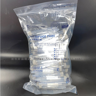 Biosharp BS-150-M-S 15ml螺口尖底离心管 灭菌(灰色盖)50个/包 10包/箱 无酶无热源