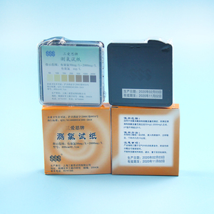 消毒水浓度检测 医院污水检测 余氯试纸范围 25mg 2000mg 三爱思 250mg 测氯试纸
