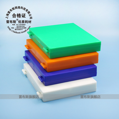 雷布斯 34-0100 100片玻片盒 100片切片盒 载玻片盒 可装100片载玻片