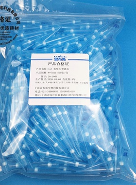 雷布斯LABSEE 20-1004 8*71 1ml滤芯吸头1000u吸咀/吸嘴/移液枪枪头/tip头 配大龙 艾本德 赛默飞吉尔森 芬兰